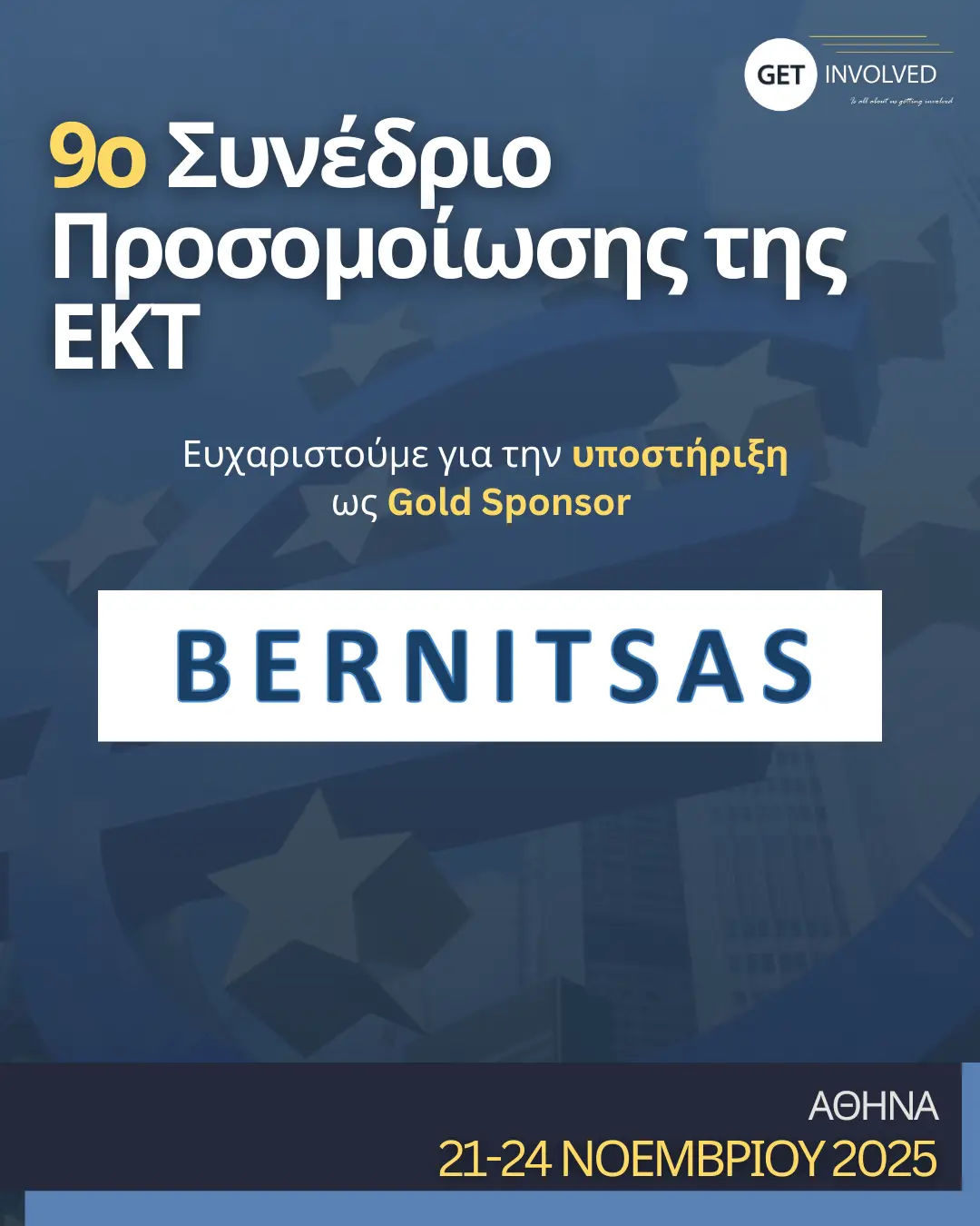 Bernitsas-Law