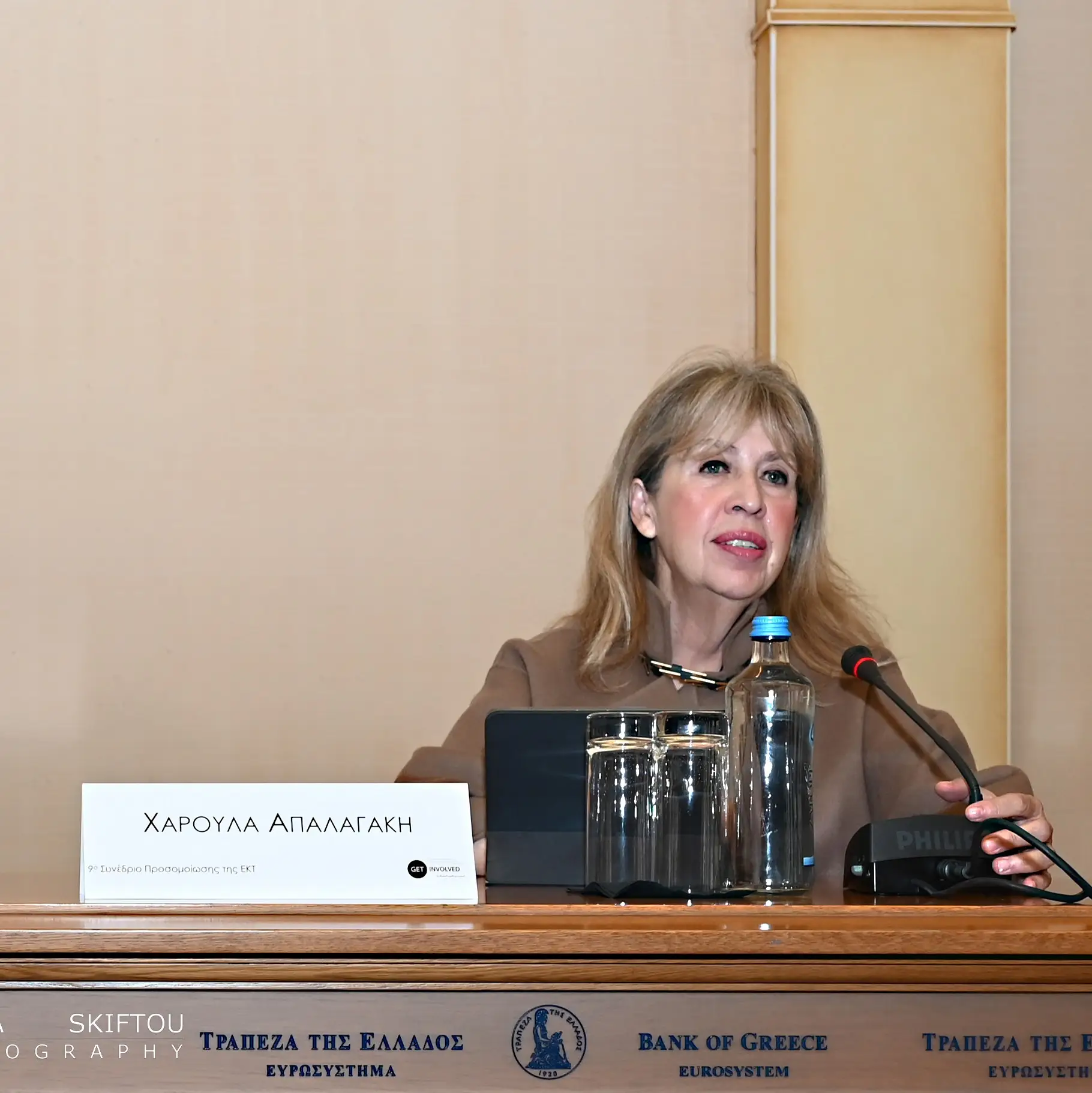 Copy of Χαρούλα Απαλαγάκη 1