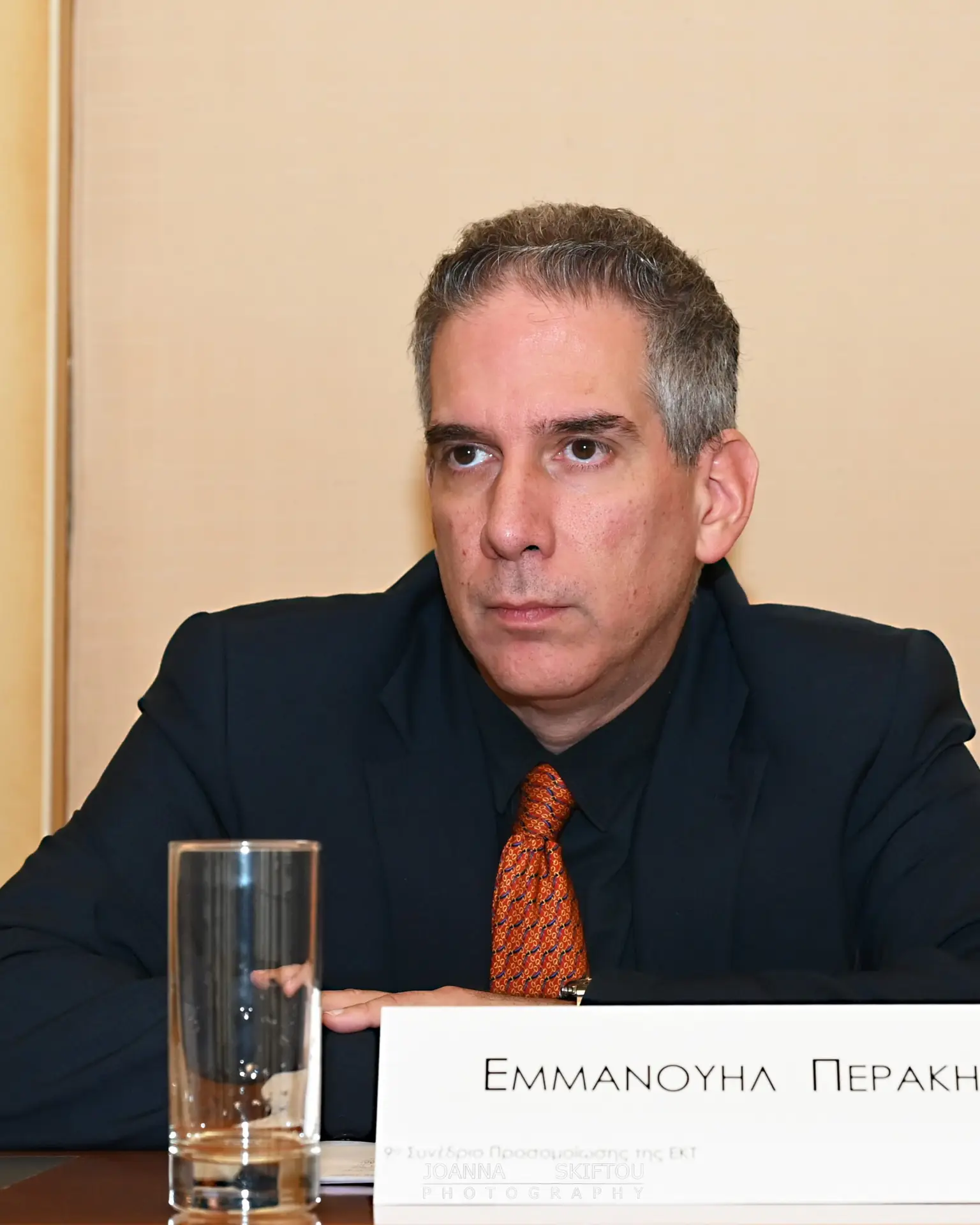 Εμμανουήλ Περάκης 1