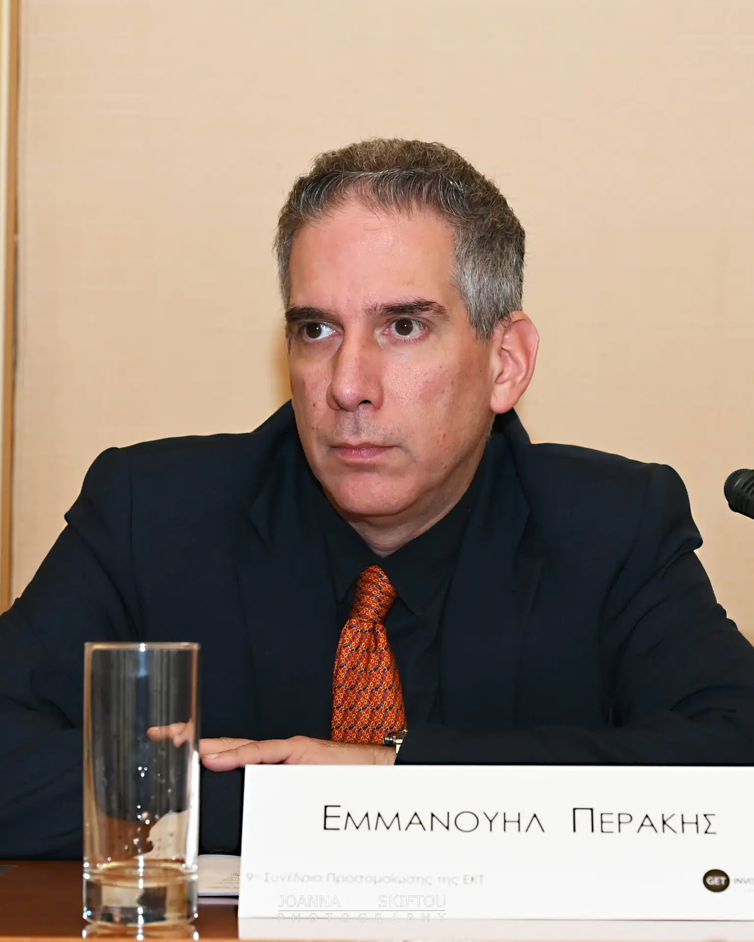 Εμμανουήλ Περάκης 2